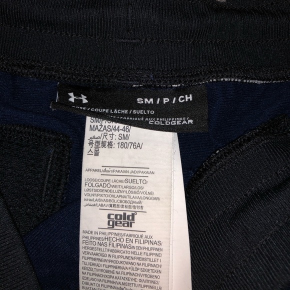 Under Armor joggers - Picture 3 of 3